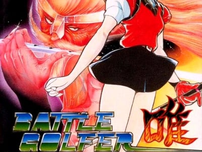 Battle Golfer Yui