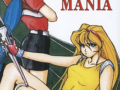 Battle Mania