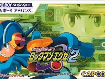 Battle Network Rockman EXE 2