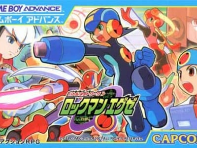 Battle Network Rockman EXE