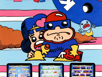 Thumbnail 2