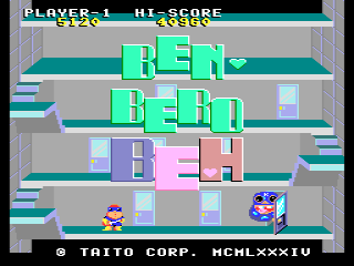 The title screen displays three large cyan text blocks reading 'BEN', 'BEBN', and 'BEH' stacked vertically in the center, with a pink rectangular shape beneath them. Below the title text, a small pixel sprite of a character in red and white stands on the left side of a platform, while a rotund character with a round face appears on the right. The background shows a gray architectural structure with cyan horizontal bands, teal-colored walls, and light blue rectangular elements. Player 1 and hi-score indicators appear in the top-left corner, with the Taito Corp copyright notice and NCML×××IV date stamp at the bottom of the screen.