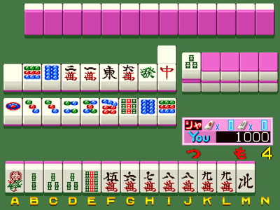 Bishoujo Janshi Pretty Sailor 18-kin