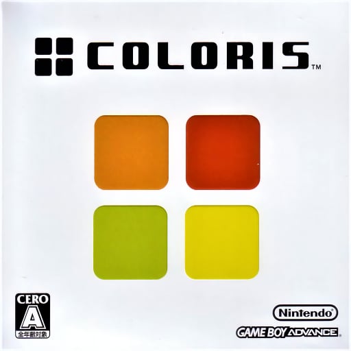 bit Generations - Coloris