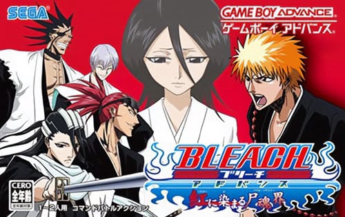 Bleach Advance - Kurenai ni Somaru Soul Society