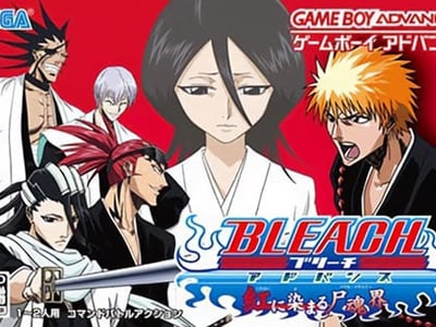 Bleach Advance - Kurenai ni Somaru Soul Society