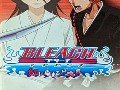 Bleach Advance