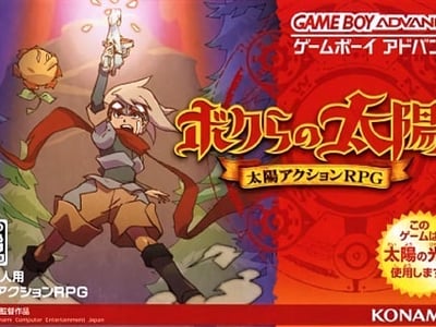 Bokura no Taiyou - Taiyou Action RPG
