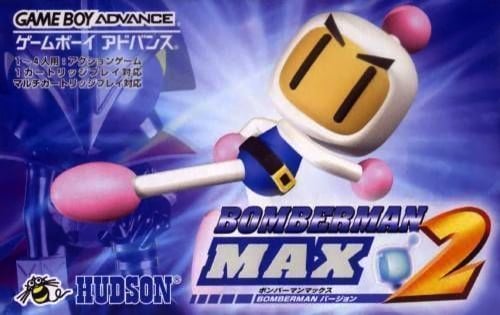 Bomber Man Max 2 - Bomber Man Version