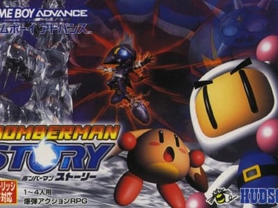 Bomber Man Story