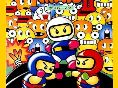 Bomberman II