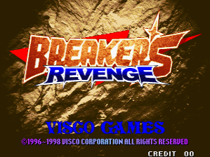 The title screen displays the Breakers Revenge logo in large red and blue letters against a textured brown stone background. Below the logo, blue text reads "VER 1.0 JUNE" followed by a copyright notice stating "©1996-1998 VISCO CORPORATION ALL RIGHTS RESERVED" and "CREDIT 0" in the bottom right corner. The logo features red horizontal bands with blue text and white star-burst effects extending outward, rendered in a bold arcade style typical of late-1990s fighting game presentations.