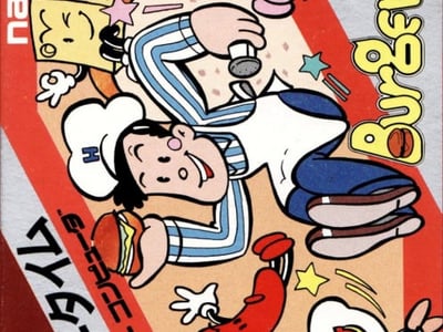 BurgerTime