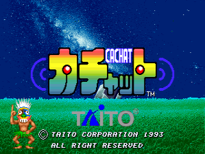 The title screen displays a large pixelated yellow and orange logo reading 'CACHAT' centered against a starry dark blue space background with a visible Milky Way band. Below the logo sits a green grass ground line with a small orange character sprite positioned in the lower left. A purple curved shape frames the logo symmetrically on both sides. At the bottom, copyright text reads '© TAITO CORPORATION 1993' with 'ALL RIGHTS RESERVED' in white text. The color palette uses bright primary colors typical of early 1990s arcade graphics with high sprite contrast against the dark background.