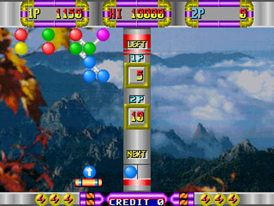 Cannon Ball