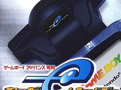 Card e-Reader