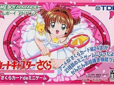 Cardcaptor Sakura - Sakura Card de Mini Game
