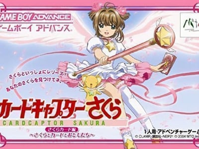 Cardcaptor Sakura - Sakura Card Hen - Sakura to Card to Otomodachi