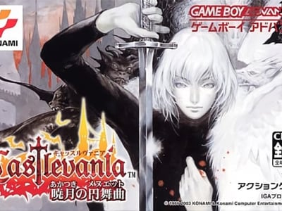 Castlevania - Akatsuki no Minuet