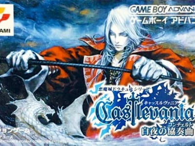 Castlevania - Byakuya no Concerto