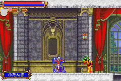 A sprite-based character stands in an ornate stone chamber with a tall golden doorway flanked by red curtains. The room features symmetrical architecture with decorative molding and a checkered floor pattern. A health bar appears in the top-left corner, and a blue UI element showing "CAST" is visible in the lower-left. The pixel art uses a detailed 16-bit sprite style with warm stone tones and rich color contrast between the architecture and textile elements.