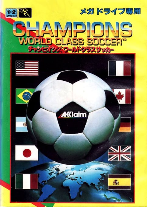 Champions World Class Soccer