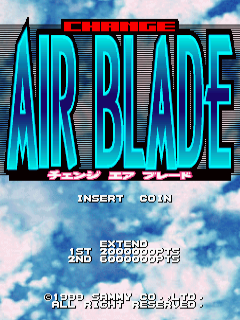 The arcade title screen displays "AIR BLADE" in large cyan and blue gradient letters against a cloudy sky background. Red horizontal lines frame the top of the title. Below are white text options reading "INSERT COIN" and menu selections for "EXTEND" with Japanese characters and game credits. The lower portion shows copyright information and developer details in small white text. The overall composition uses a 16-bit sprite aesthetic with a vertical orientation typical of arcade cabinets.