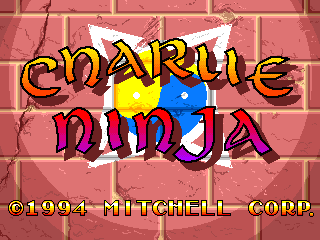 The title screen displays "CHARLIE NINJA" in large orange and magenta pixel letters centered on screen, with a yellow and blue yin-yang symbol positioned behind the text. The background consists of a brick wall pattern in shades of red and pink. At the bottom, copyright text reads "©1994 MITCHELL CORP." in yellow pixelated font. The overall art style uses 8-bit sprite graphics typical of early 1990s arcade games.