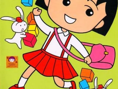 Chibi Maruko-chan - Wakuwaku Shopping
