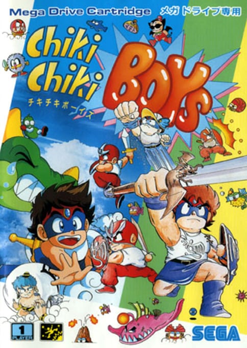 Chiki Chiki Boys