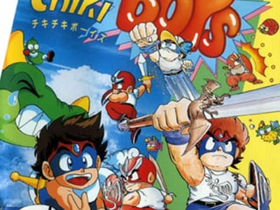 Chiki Chiki Boys