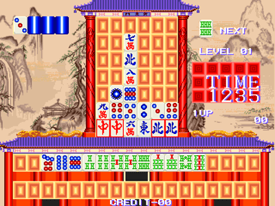 China Town