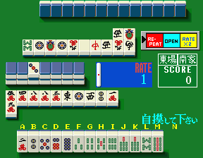Chinese Casino