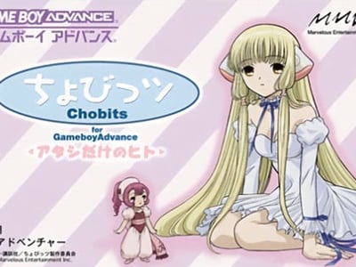 Chobits for Game Boy Advance - Atashi Dake no Hito