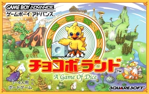 Chocobo Land - A Game of Dice