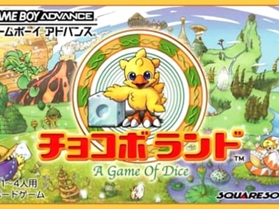 Chocobo Land - A Game of Dice