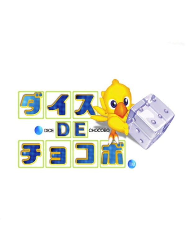 Chocobo Land - Game de Dice