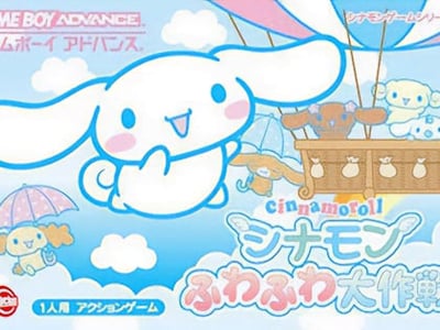 Cinnamon Game Series 3 - Fuwafuwa Daisakusen