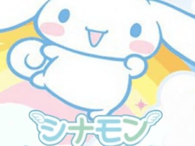 Cinnamon - Yume no Daibouken