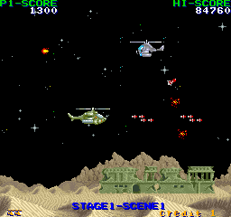 Cobra-Command