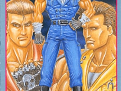 The Combatribes