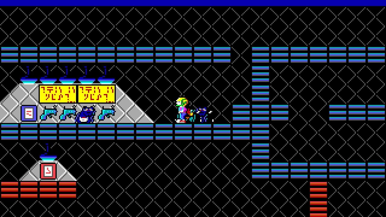 A platformer level displays a pixelated scene with black diagonal-patterned background. In the center, a small character sprite stands on a blue platform. To the left, a building structure features gray walls, blue roof sections, yellow signage with red text, and cyan-colored machinery or robotics. Red and blue horizontal striped platforms form platforms and walls throughout the level. On the right side, stacked blue horizontal bars create vertical architectural elements. The overall art style uses limited colors typical of early DOS platformers with visible pixel sprites and tile-based level design.