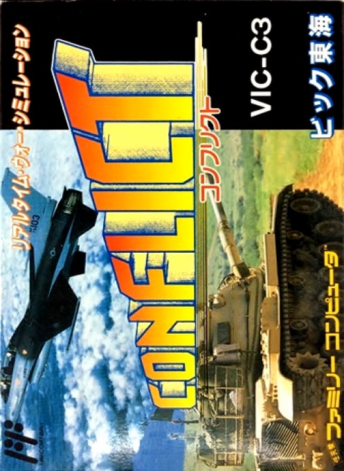 Conflict