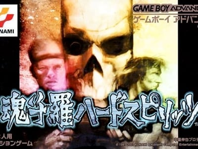 Contra Hard Spirits