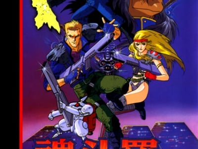 Contra - The Hard Corps