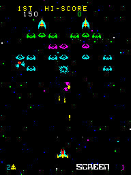 Cosmic Alien