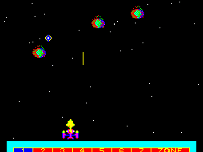 Cosmos