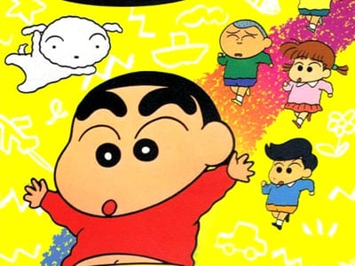 Crayon Shin-chan - Arashi o Yobu Enji