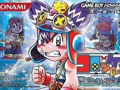 Croket! Great - Toki no Boukensha
