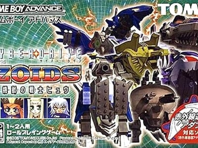 Cyberdrive Zoids - Kijuu no Senshi Hyuu